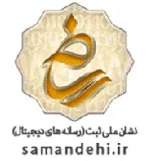 نماد ساماندهی سایت عرش اپتیک